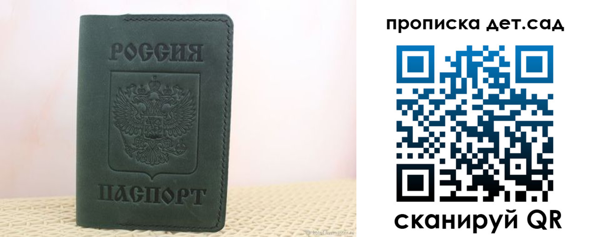 форма 3 в Югорске